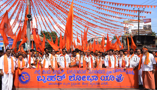 vhp